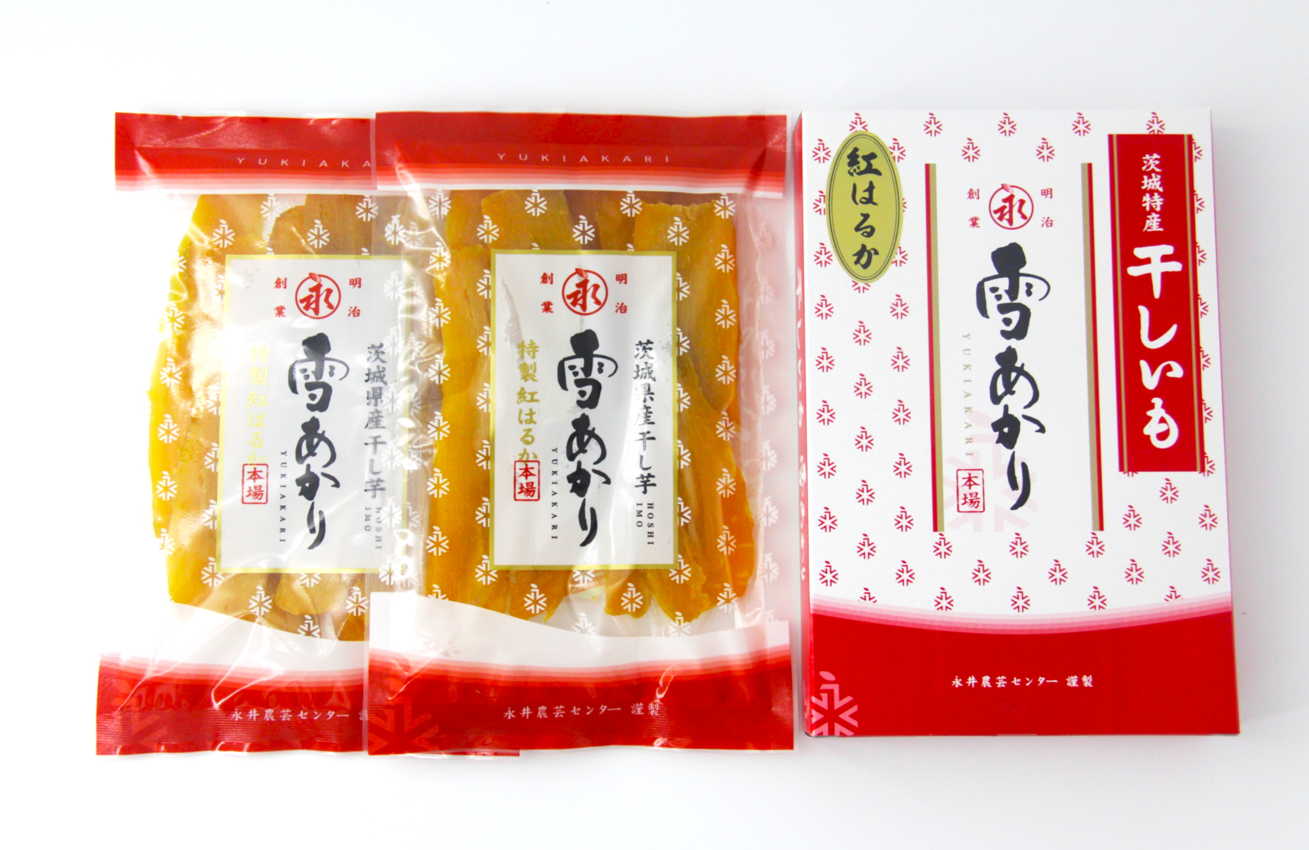 平干し400g(200g×2袋)箱