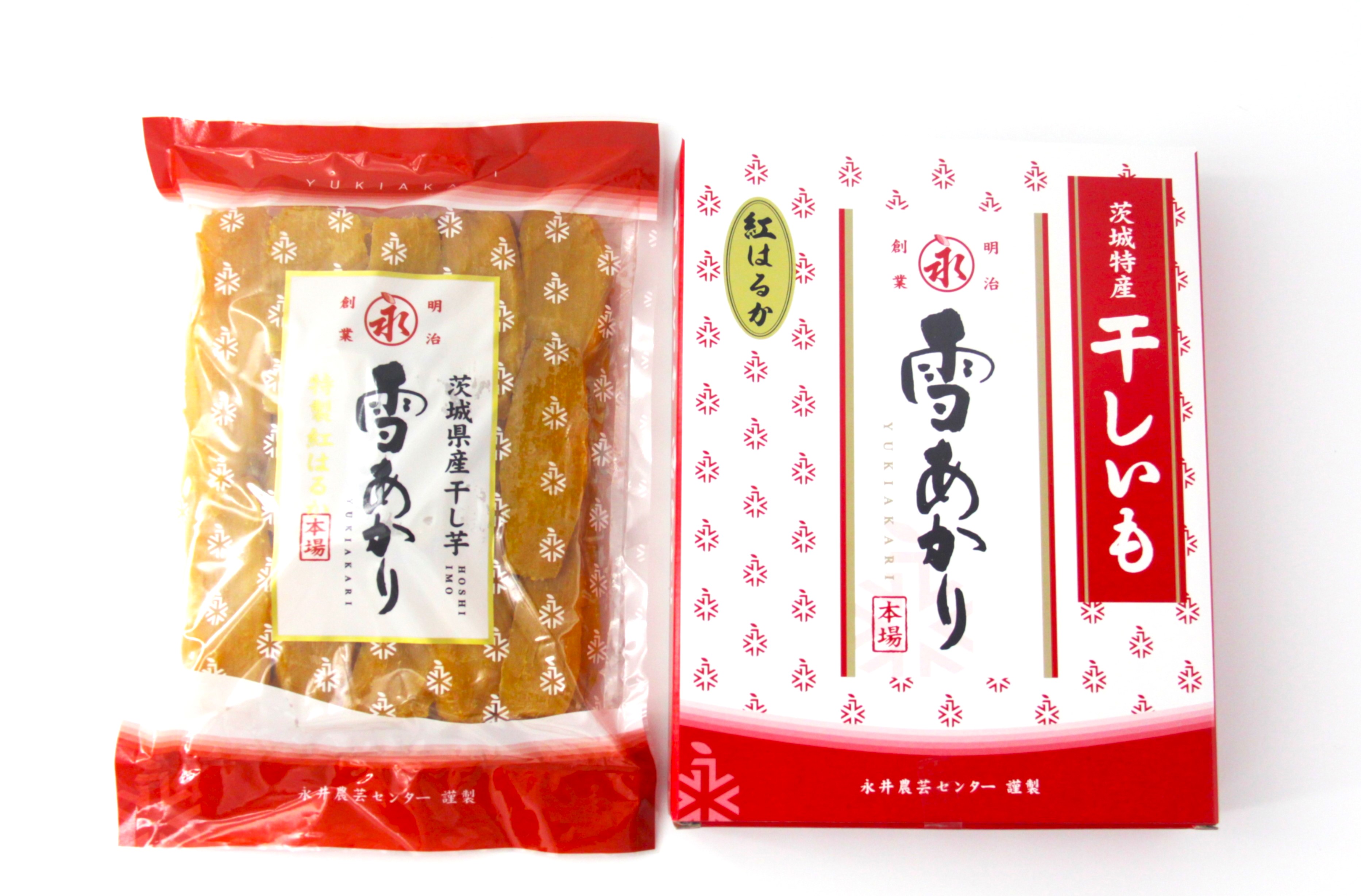 平干し1kg(1kg×1袋) 箱