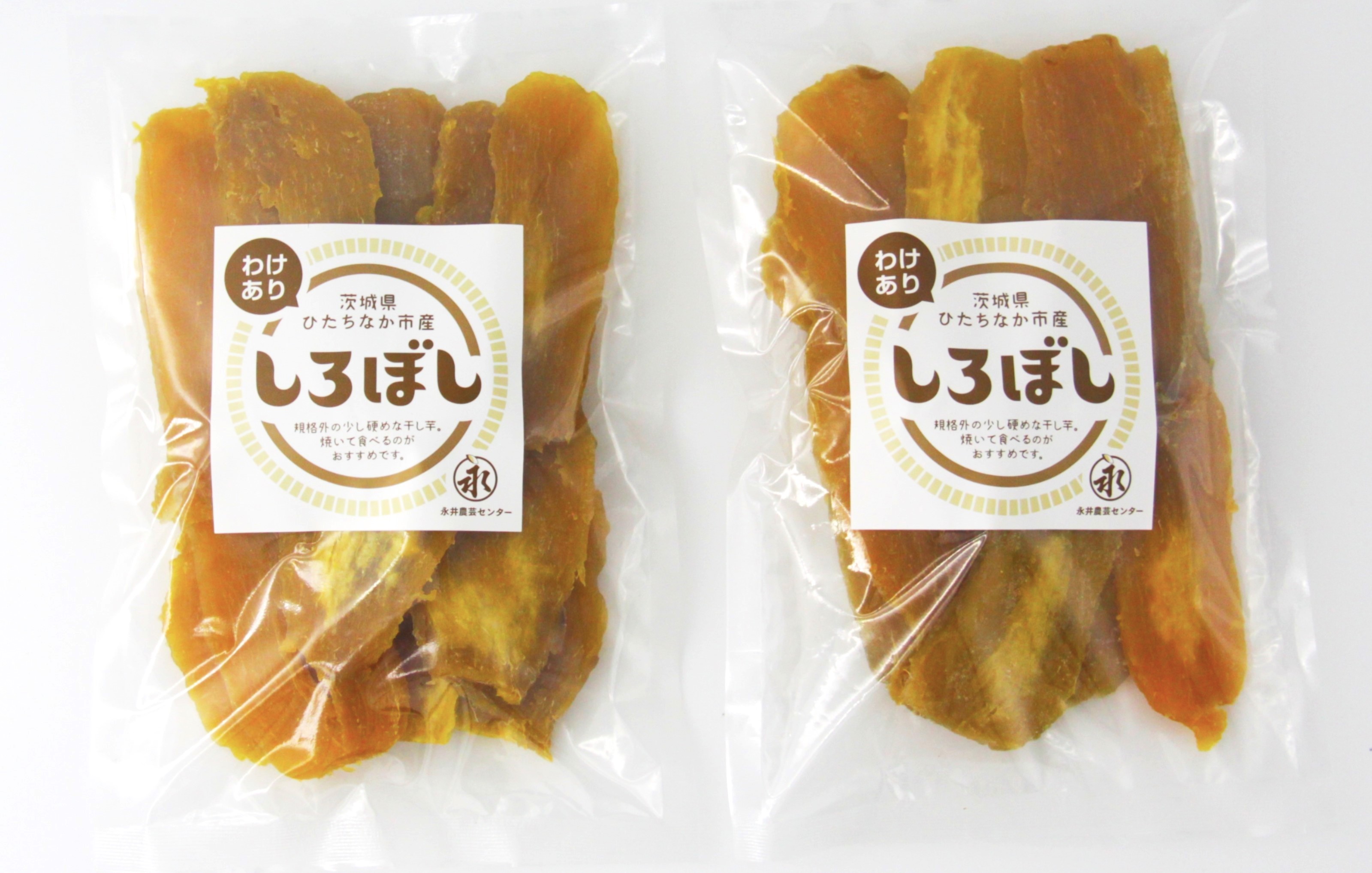 しろぼし(シロタ) 400g 袋入