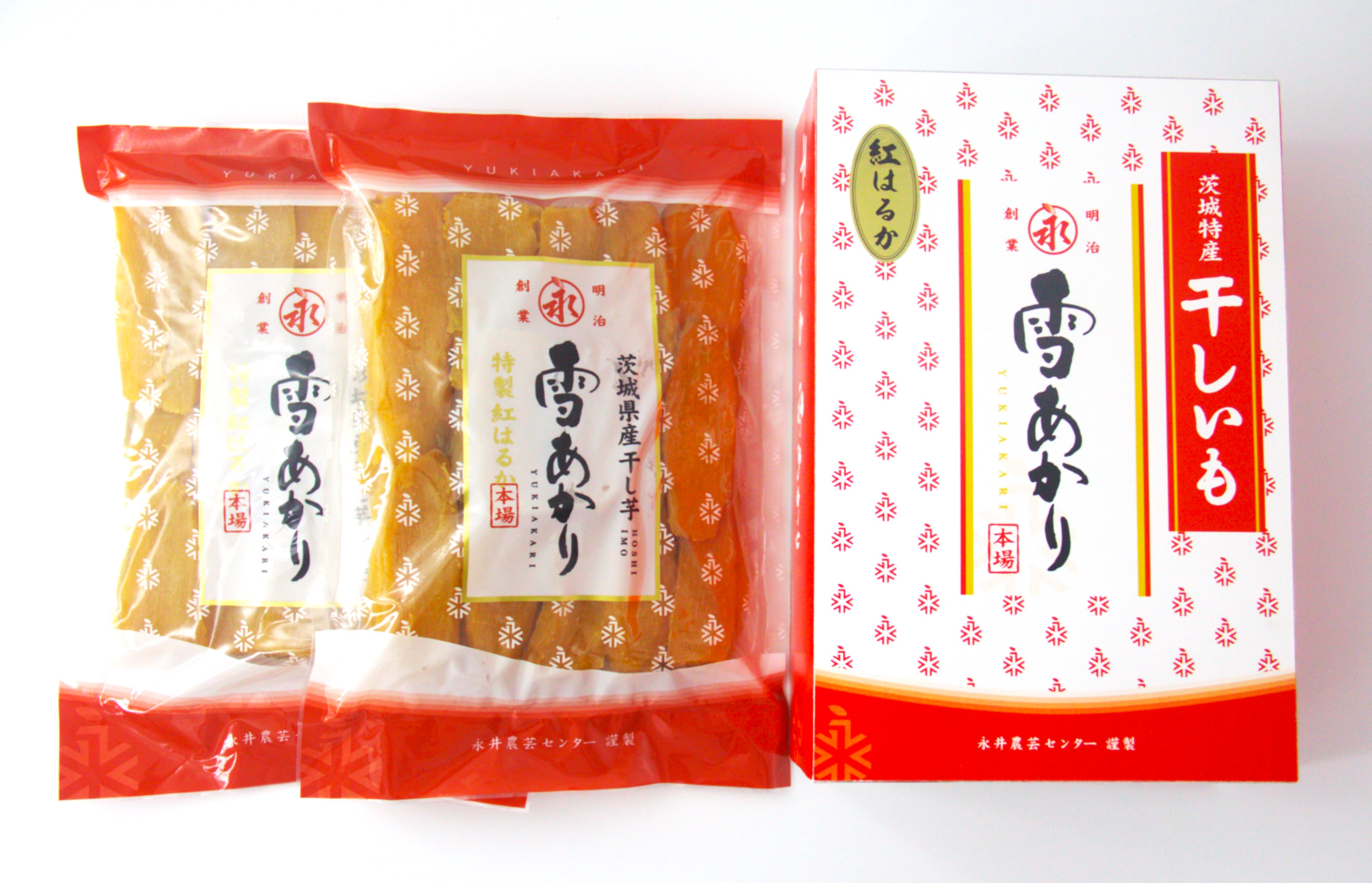 平干し2kg(1kg×2袋) 箱