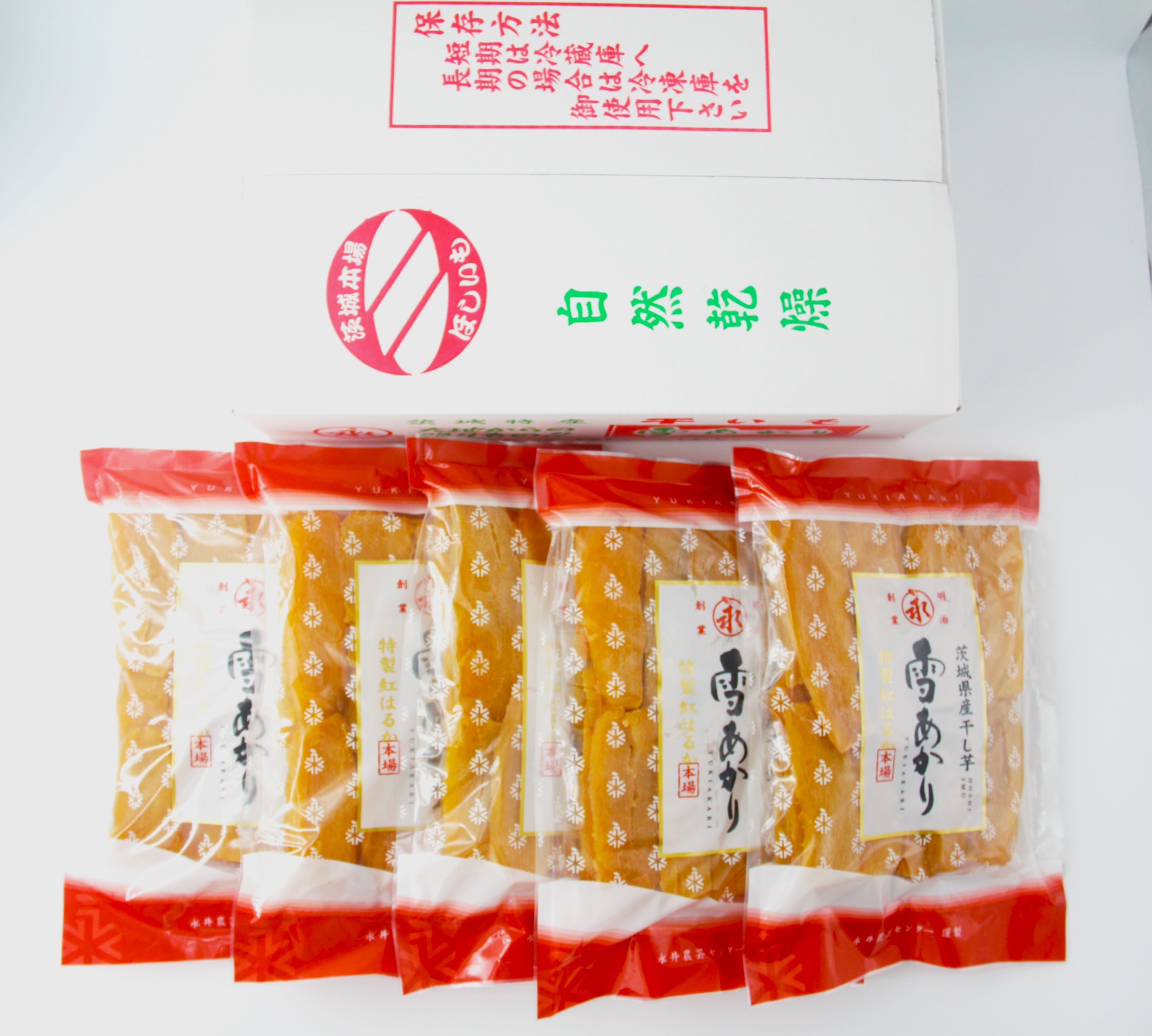 平干し5kg(1kg×5袋) 箱