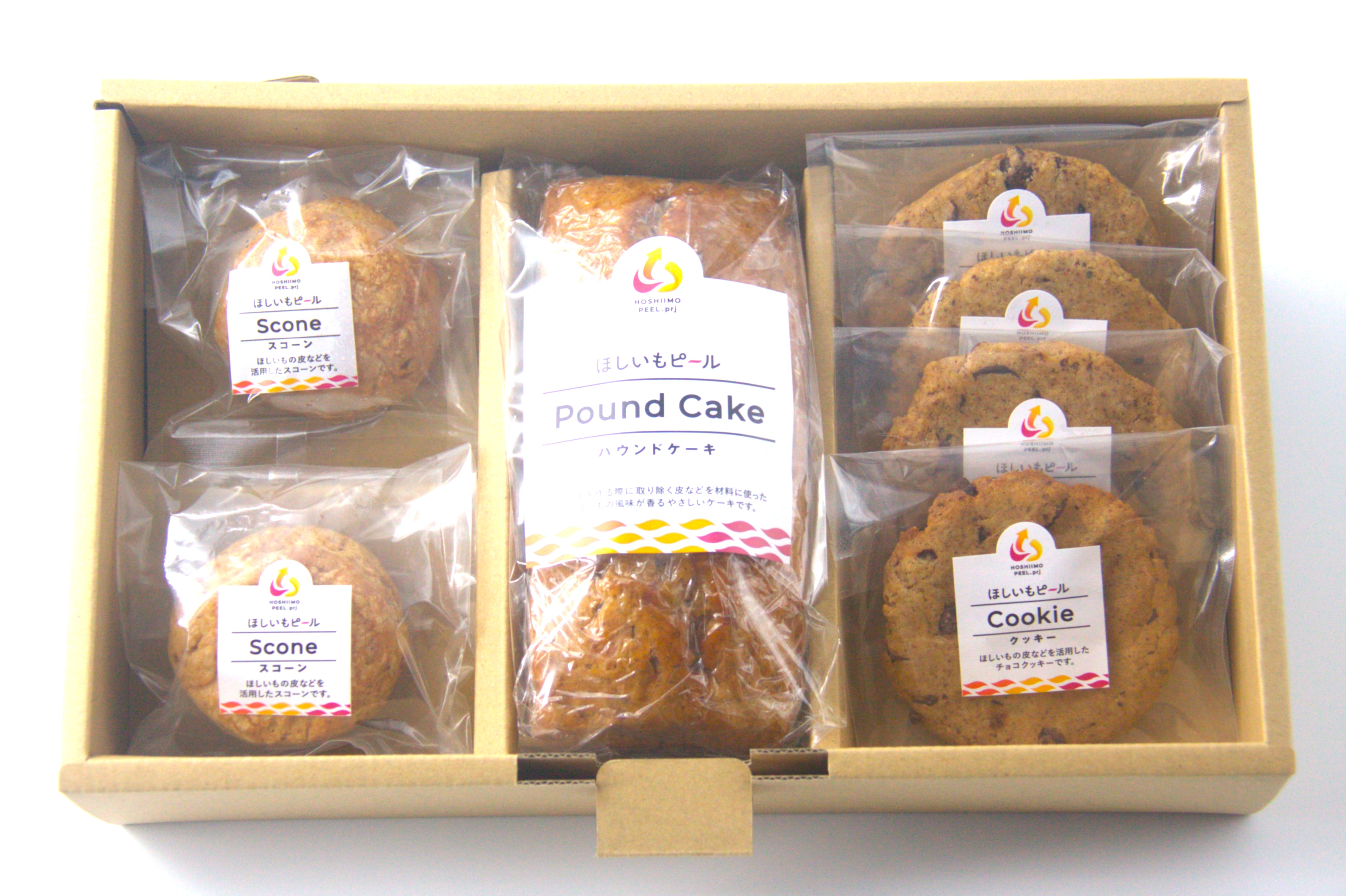 ほしいもピール　焼菓子セット