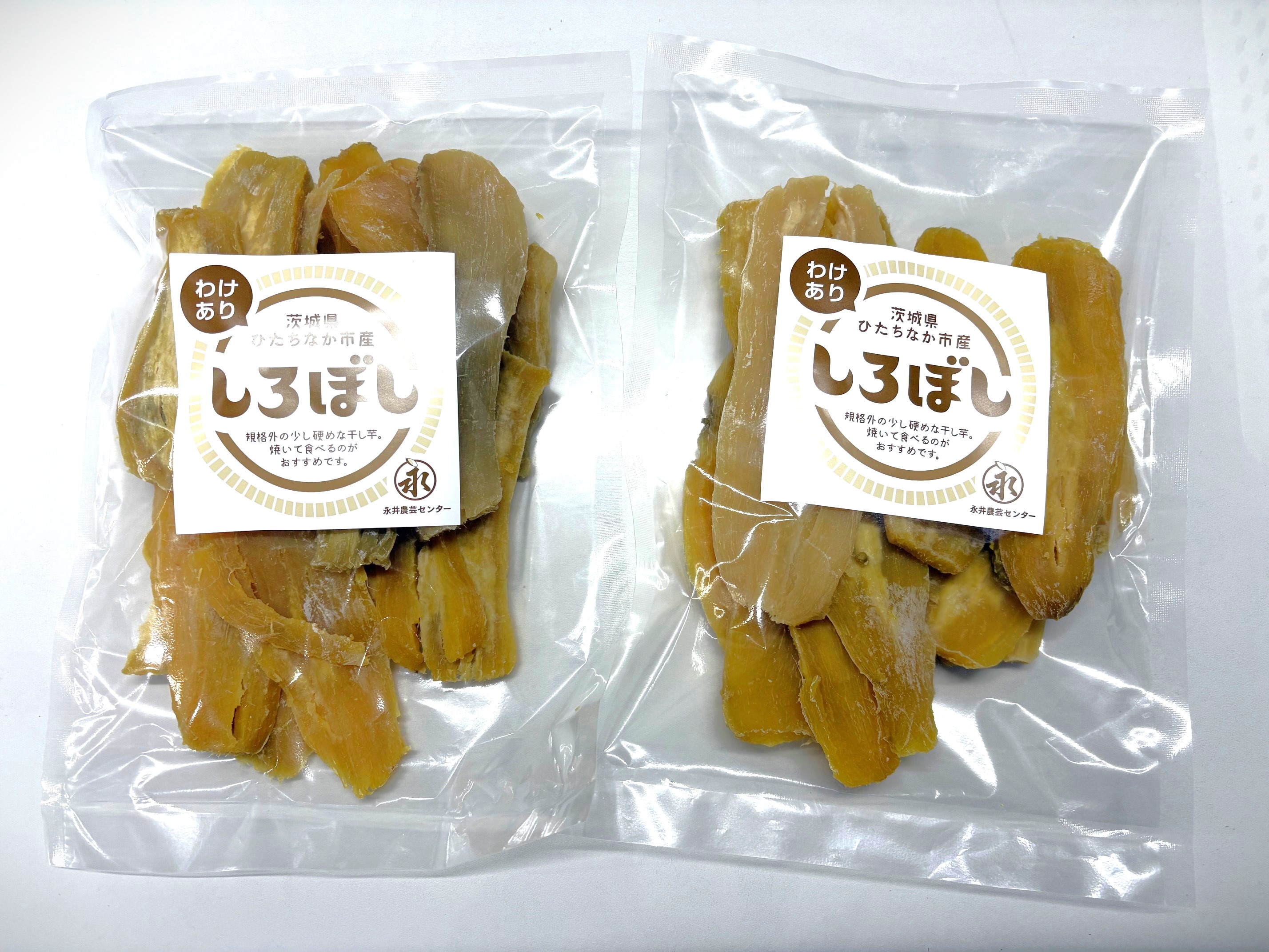 しろぼし(シロタ) 400g 袋入