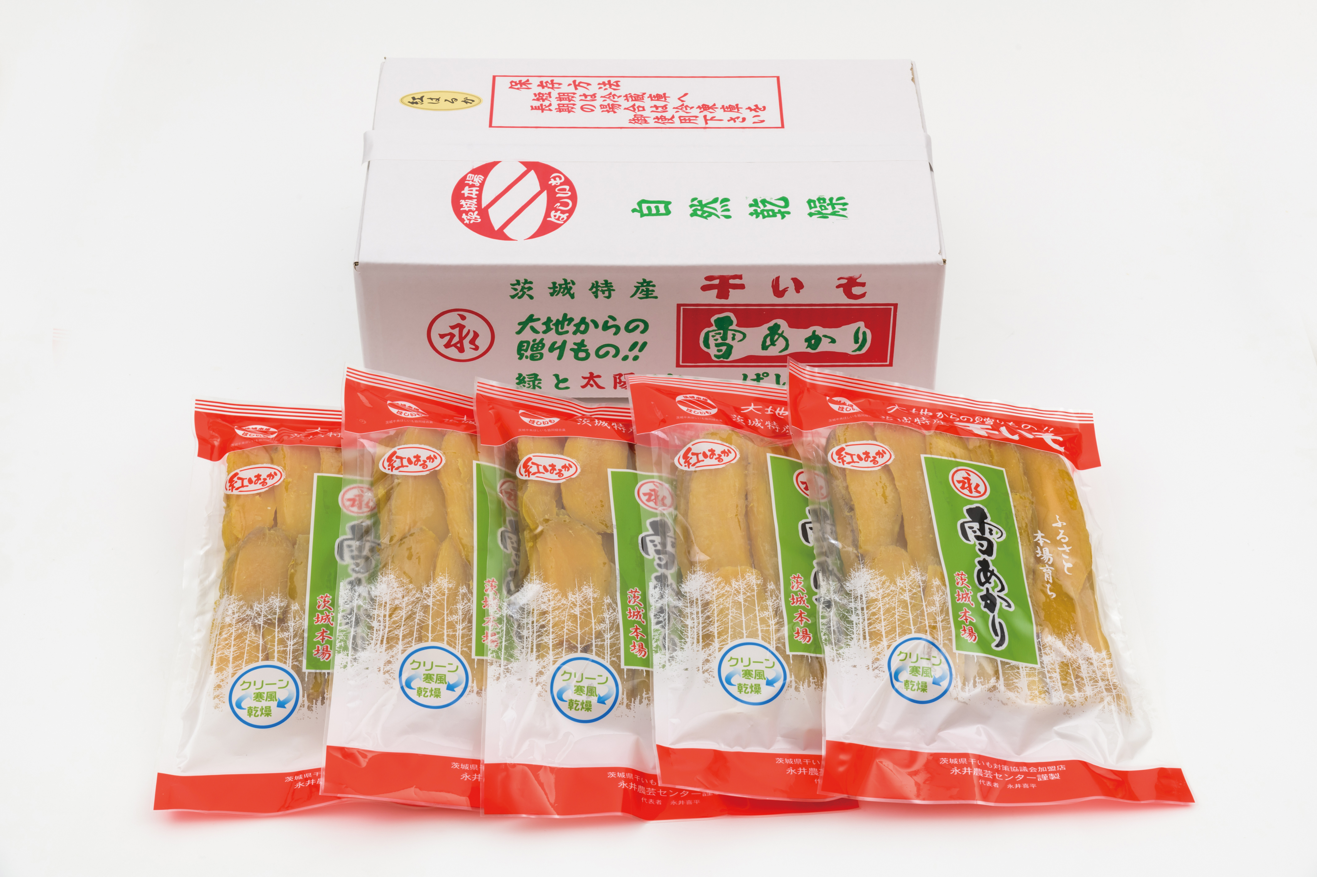 平干し5kg(1kg×5袋) 箱