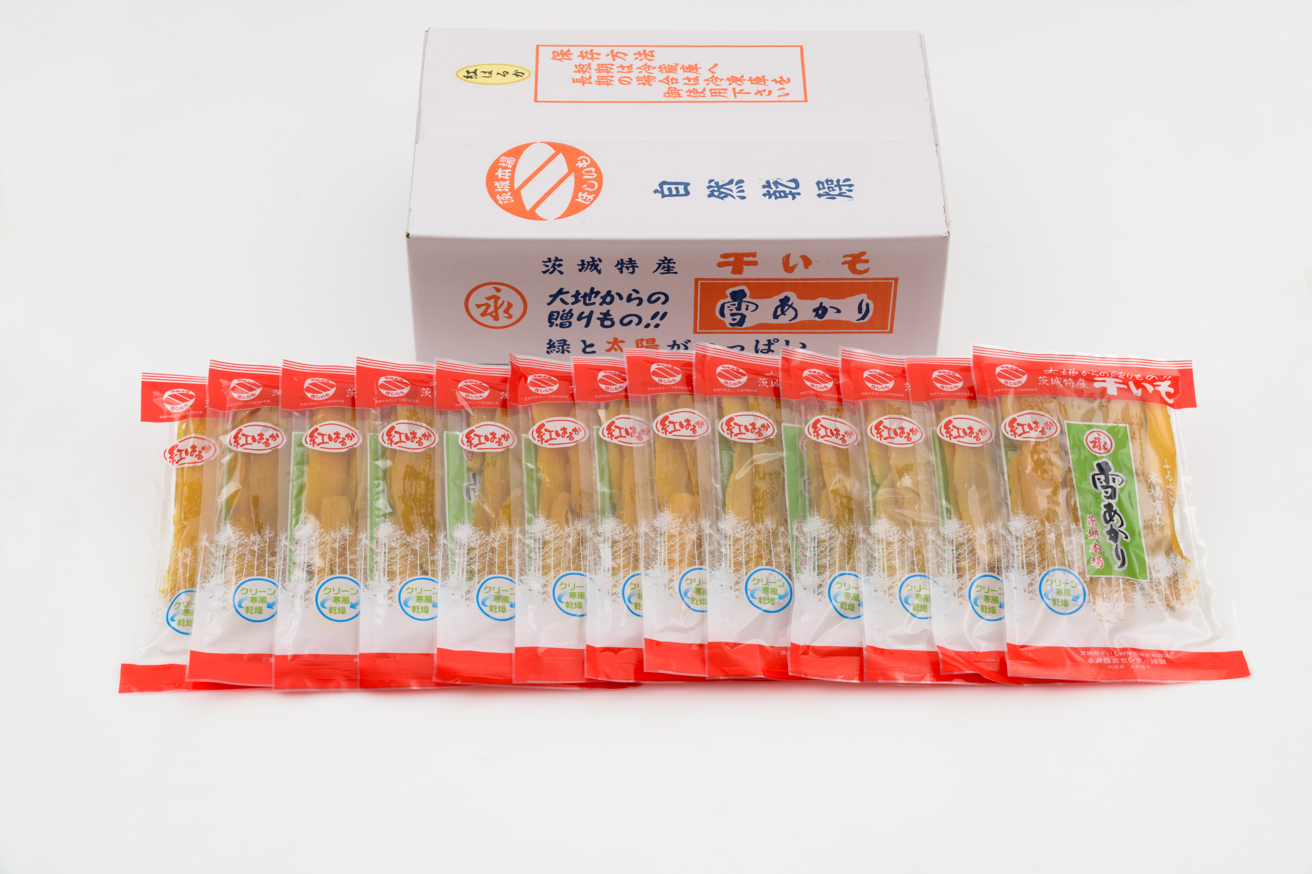 平干し200g ×20袋入り箱