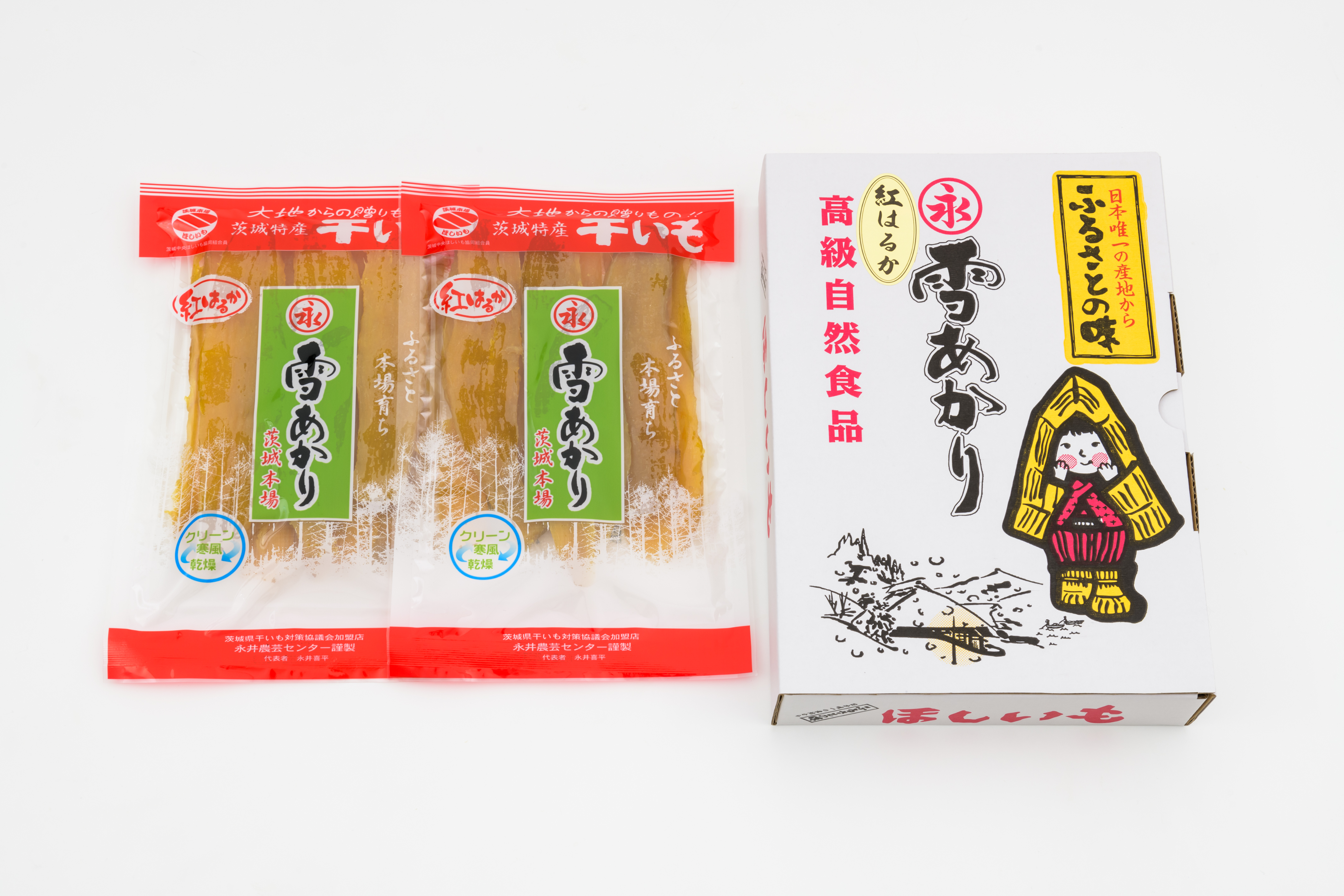 平干し400g(250g×2袋)箱