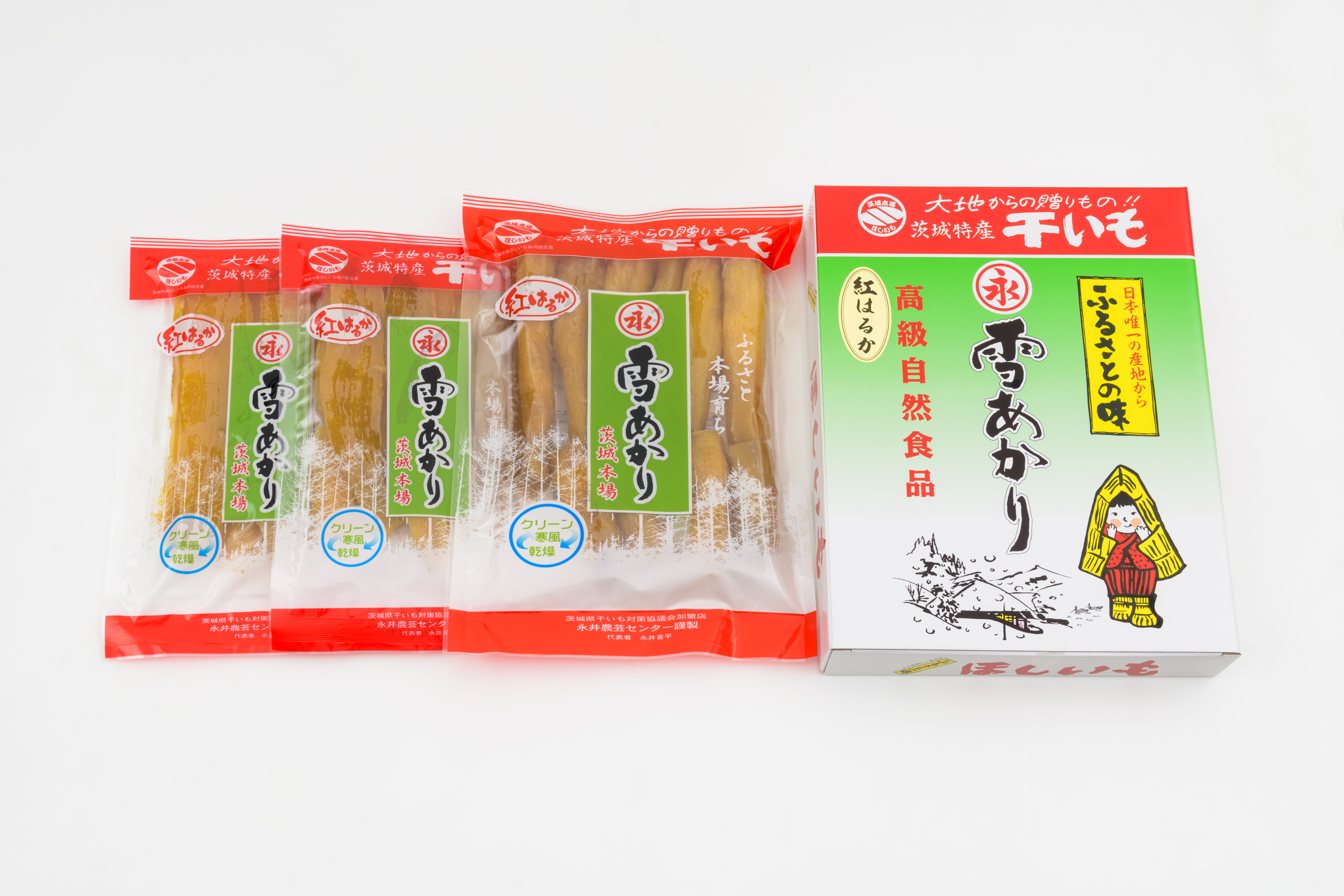 丸平900gセット(丸500g、平200g×2)