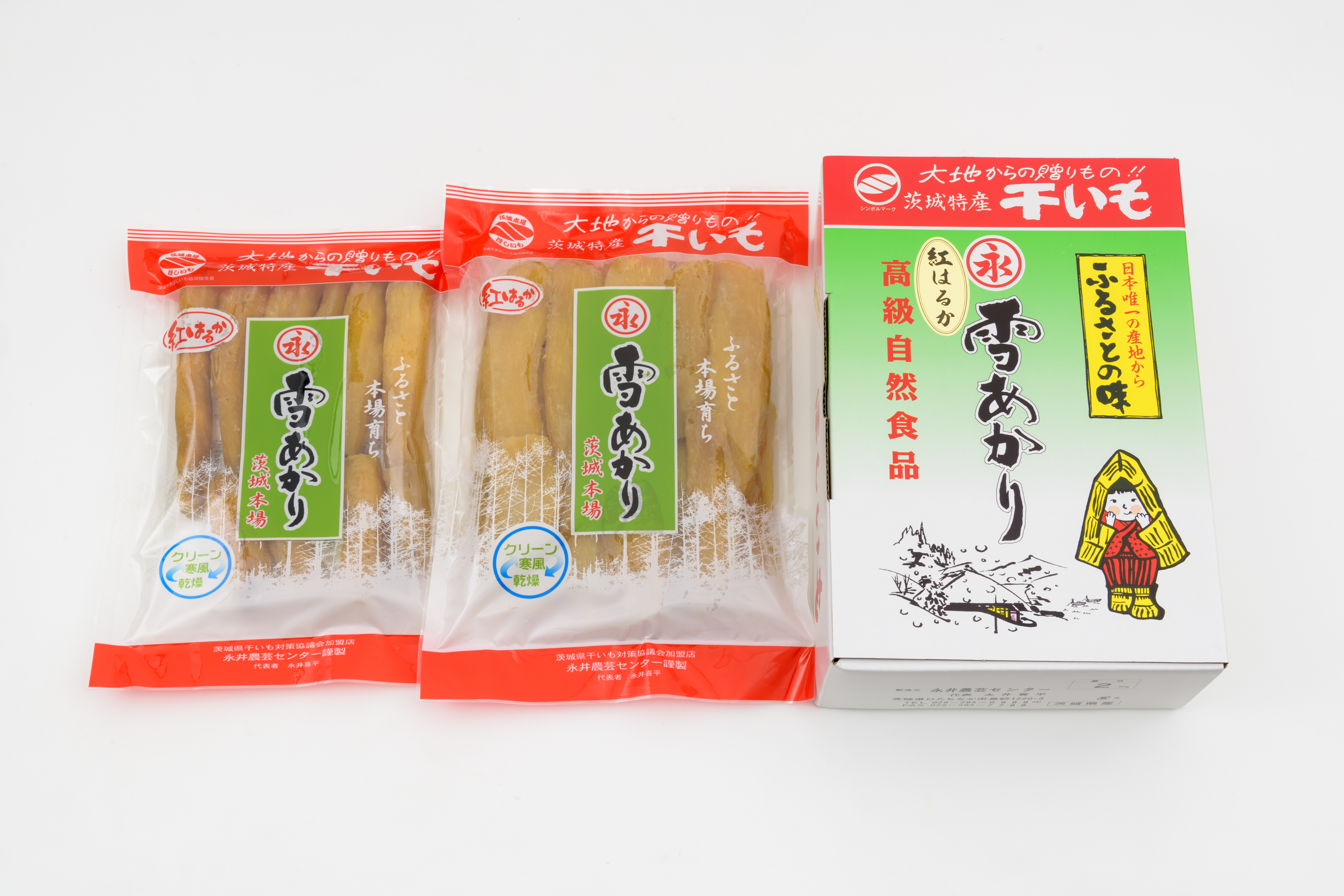 丸平1.5kgセット(丸500g、平1kg)