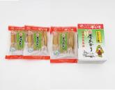 丸平2kgセット(丸500g×2、平1kg)