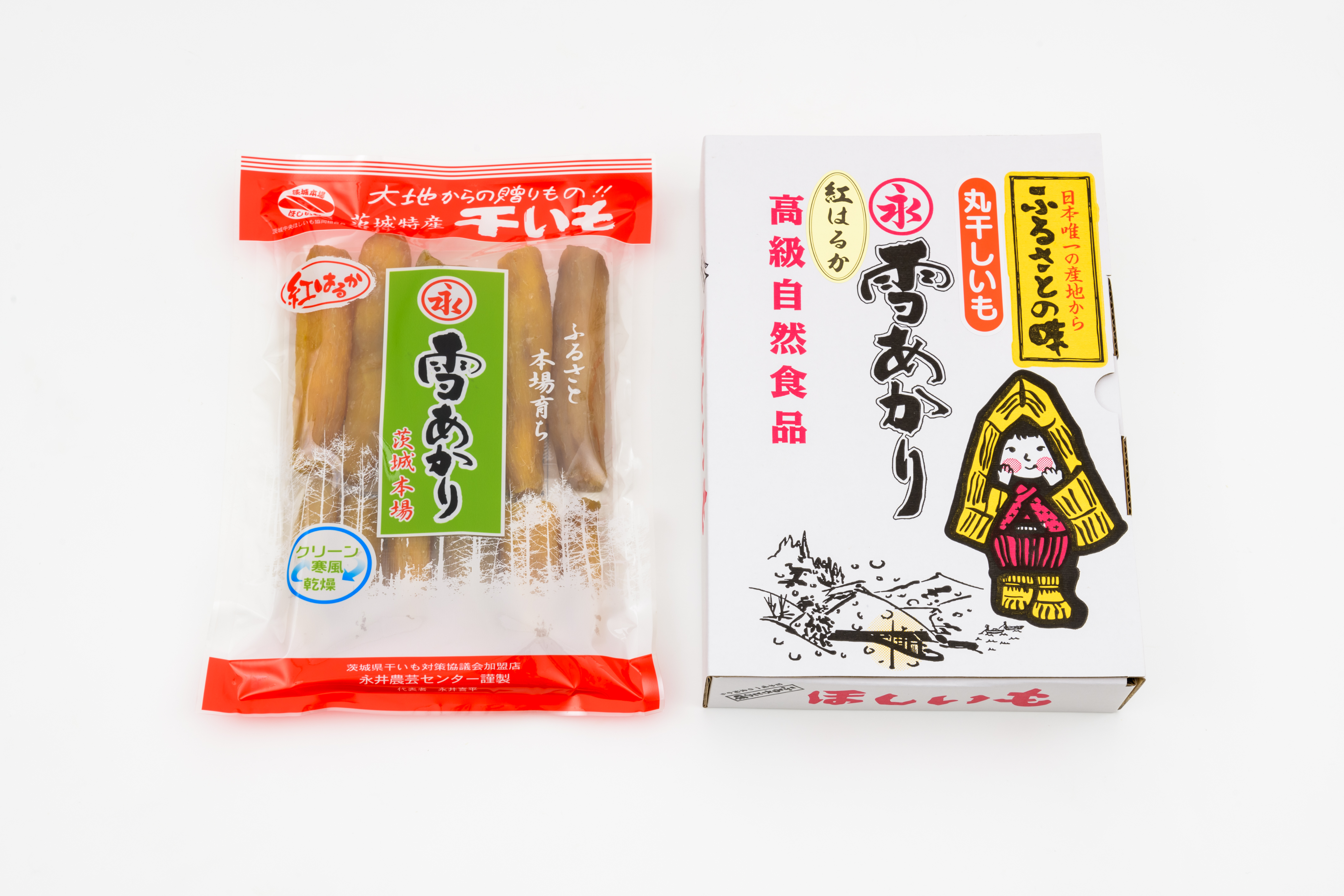 丸干し500g(500g×1袋) 箱