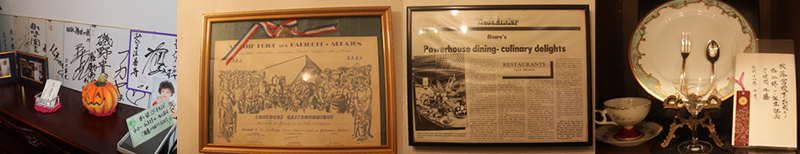 干しいもタルト